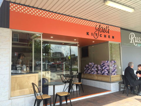 Yael's Kitchen - Sutherland - QLD Tourism 0