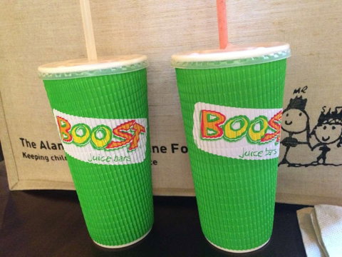 Boost Juice - Maribyrnong - QLD Tourism 0