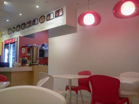 China Town Restaurant - Queensland Tourism 0