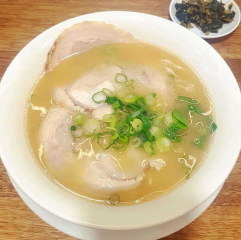 Hakataya Ramen - Eight Mile Plains - QLD Tourism 0