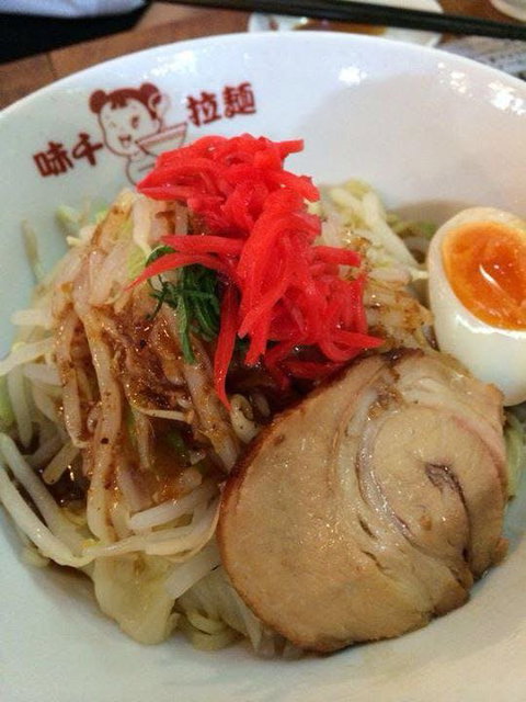 Ajisen Ramen - Chadstone - QLD Tourism 0