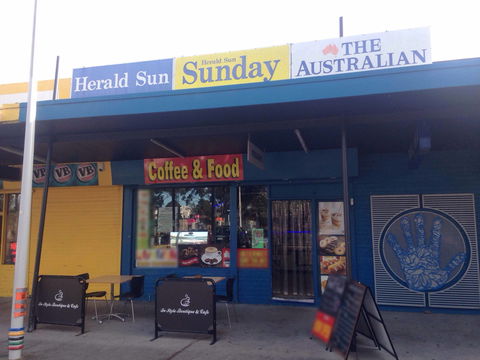 Olympic Village Milk Bar - QLD Tourism 0