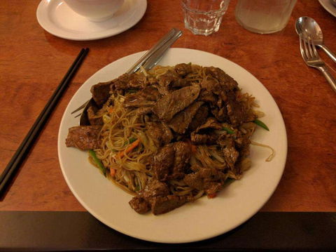 Vietnamese Fusion Restaurant - QLD Tourism 0