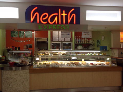 Health Express - QLD Tourism 0