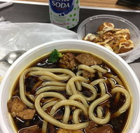 Oyishi Japanese  Chinese Cuisine - QLD Tourism