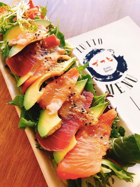 Zutto Bento - QLD Tourism 0