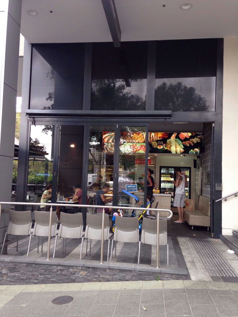 Beanbah Espresso - QLD Tourism 0