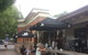 Bellingen Greengrocers - thumb 0