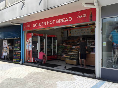 Golden Hot Bread - Cronulla - QLD Tourism 0