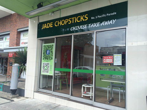 Jade Chopsticks - QLD Tourism 0