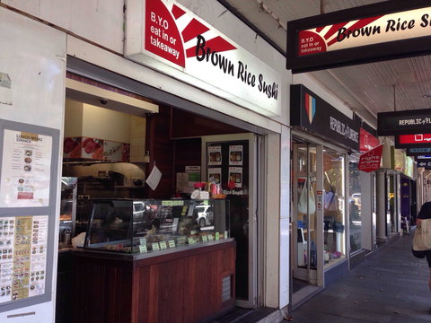 Sushi Ria - Potts Point - Queensland Tourism 0