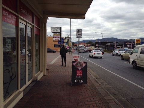 Sushi Gallery - QLD Tourism 0