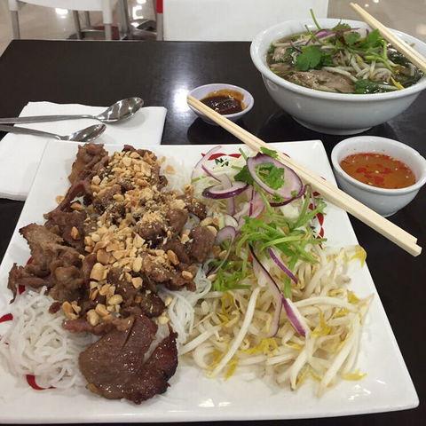 VN Bakery - QLD Tourism 0