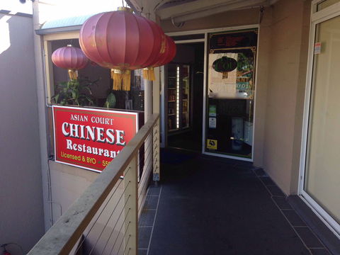 Asian Court - QLD Tourism 0