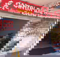 Canton BBQ House - QLD Tourism