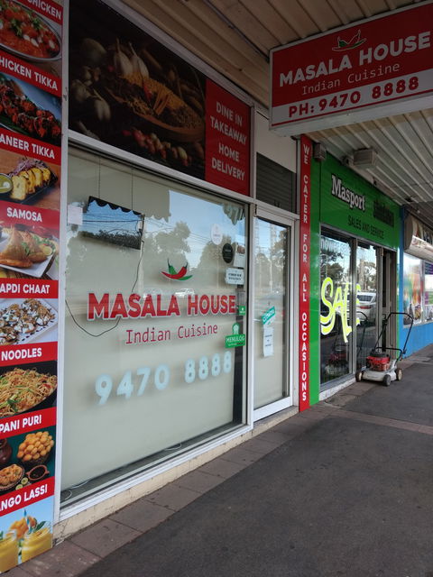 Masala House Indian Cuisine - Queensland Tourism 0