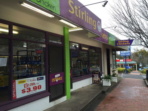 Stirling Chickens - QLD Tourism 0