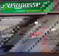 Evergreen Chinese Restaurant - Queensland Tourism