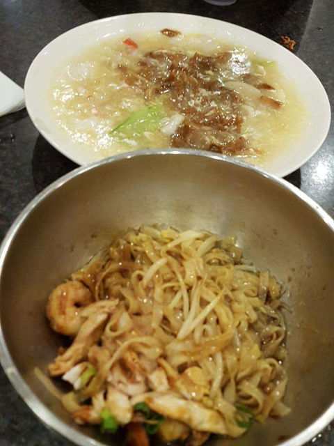 Ipoh Garden Restaurant - QLD Tourism 0