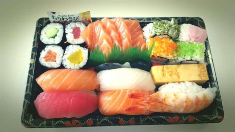 Sushi Boy - QLD Tourism 0