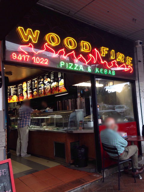 Woodfired Pizza & Kebab - Queensland Tourism 0