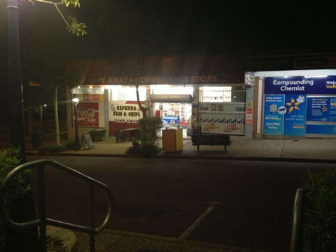 Keperra Fish And Chip Take Away - QLD Tourism 0