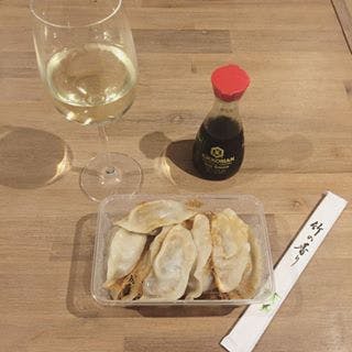 Little Dumpling - QLD Tourism 0