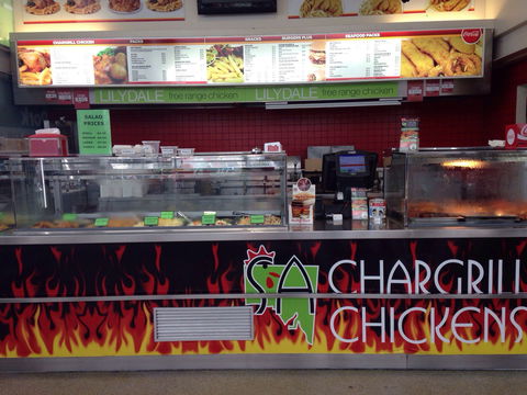 SA Chargrill Chicken And Seafood - QLD Tourism 0
