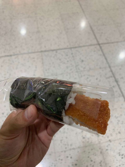 Sushi & Wasabi - Queensland Tourism 0