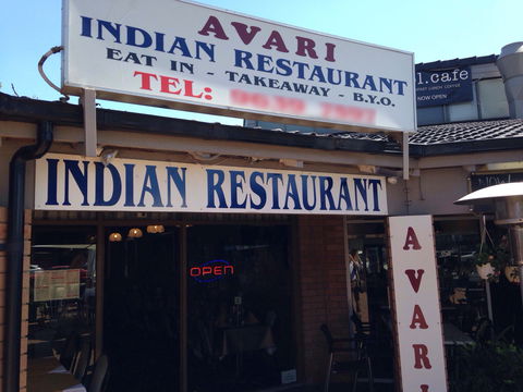 Avari Indian Restaurant - QLD Tourism 0