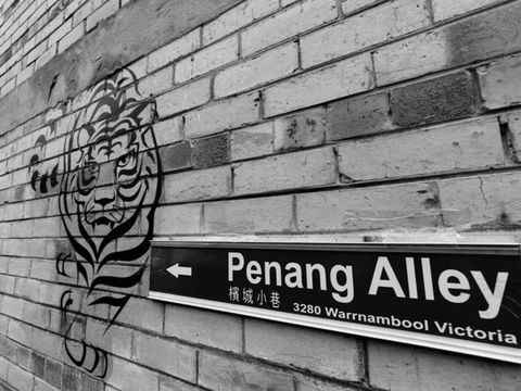 Penang Alley - Malaysian Hawker Kitchen - Queensland Tourism 0