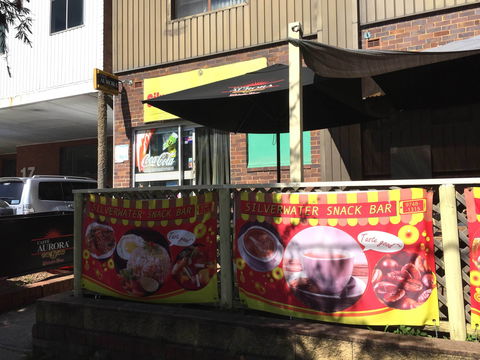 Silverwater Snack Bar - QLD Tourism 0
