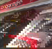 Best Noodle - Gordon - Queensland Tourism