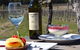 Mount Broke Wines And Restaurant - thumb 0