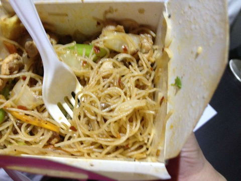 Noodle Bento - Queensland Tourism 0