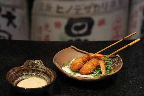 Arakawa Japanese Restaurant - Queensland Tourism 0