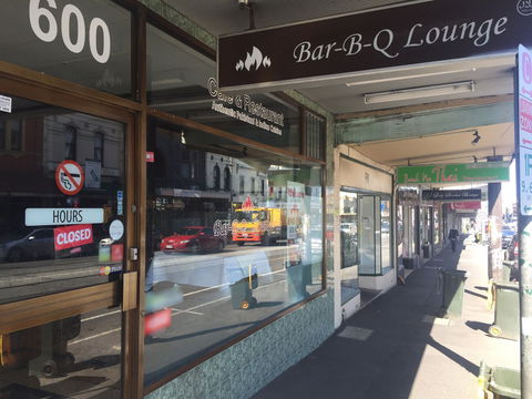 Bar-B-Q Lounge - Queensland Tourism 0