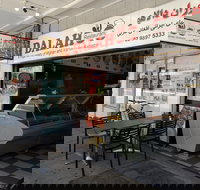 Big Daddy's Burger Bar - Darlinghurst - Queensland Tourism