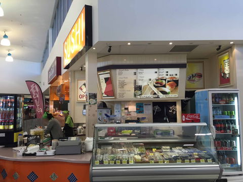 Cool Sushi - Queensland Tourism 0
