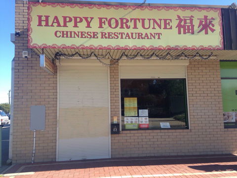 Happy Fortune Chinese Restaurant - Queensland Tourism 0