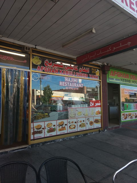 Scotchman's Hill - Queensland Tourism 0