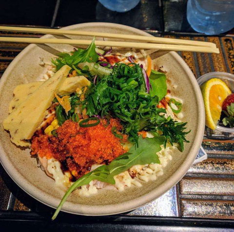 Aburi Kitchen - QLD Tourism 0