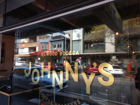 Johnny's Coffee Roasters - QLD Tourism 0