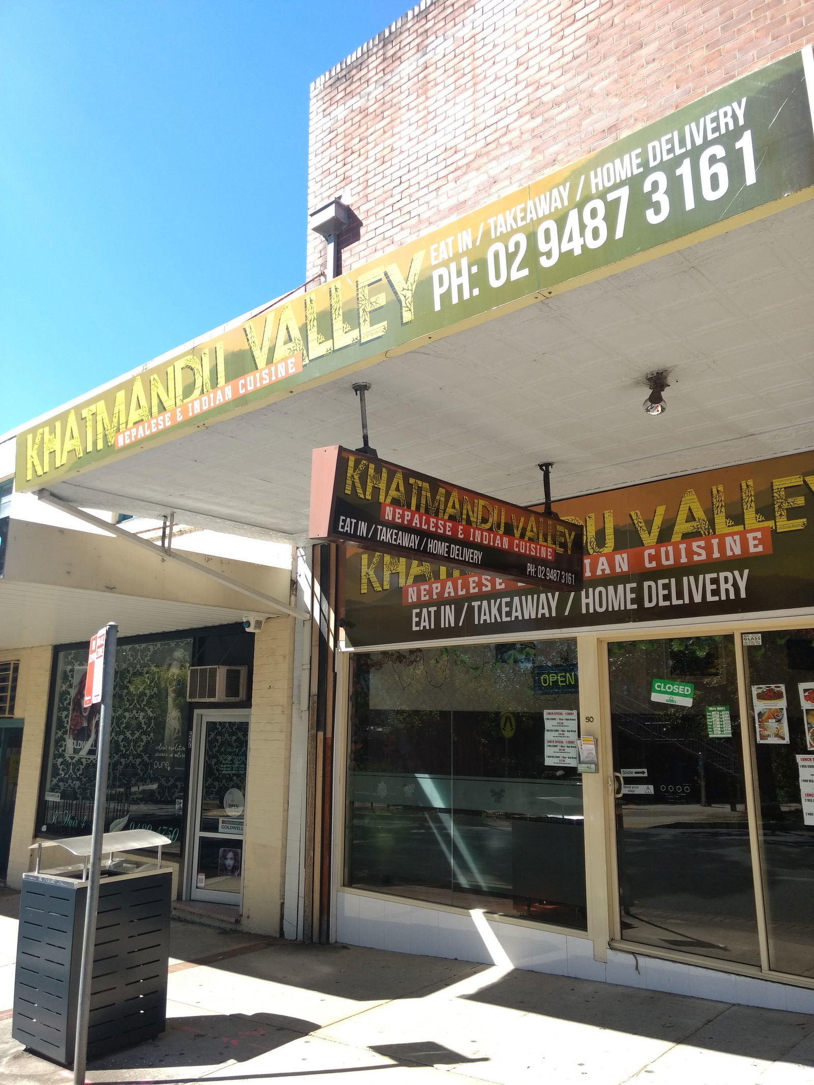 Normanhurst NSW Queensland Tourism