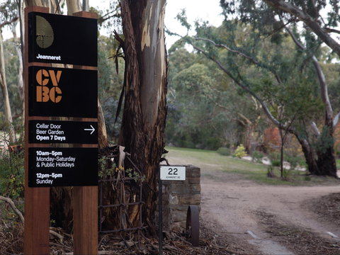 Clare Valley Brewing Co - Queensland Tourism 2