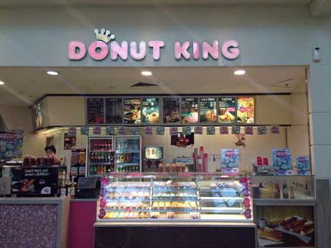 Donut King - Smithfield - Queensland Tourism 0