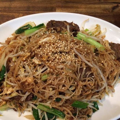 Mee The Noodle House - Lidcombe - Queensland Tourism 0