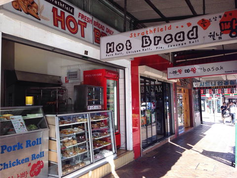 Strathfield Hot Bread - QLD Tourism 0