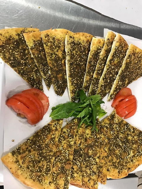 Illawarra Lebanese Bakery - QLD Tourism 0