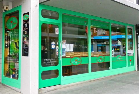 Laneway 73 - Queensland Tourism 0